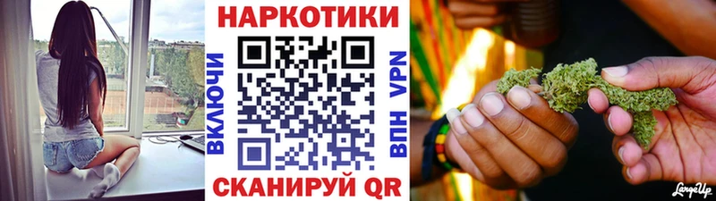 Где можно купить наркотики Избербаш ГАШИШ СОЛЬ МЕТАМФЕТАМИН Каннабис LSD-25 Меф COCAIN