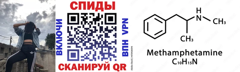 АМФ Premium Избербаш
