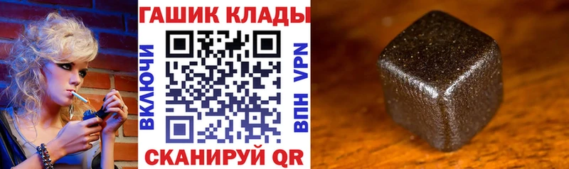 ГАШ 40% ТГК  Избербаш 