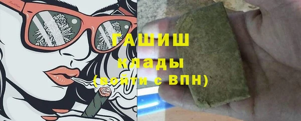 дмт Баксан