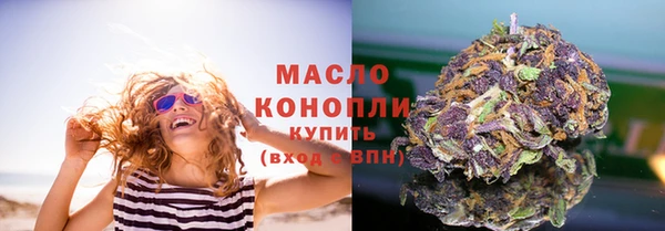 2c-b Сафоново
