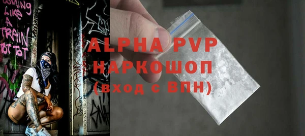 дмт Баксан
