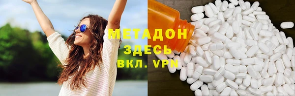 дмт Баксан