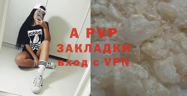 дмт Баксан