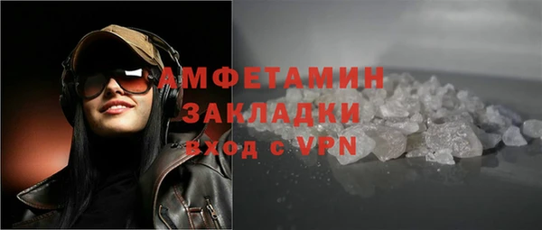 МДПВ Сатка