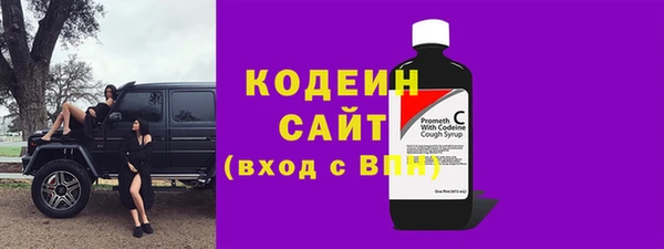 дмт Баксан