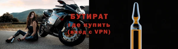 дмт Баксан