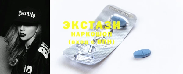 дмт Баксан
