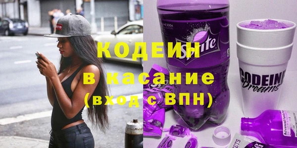 гидра Балабаново