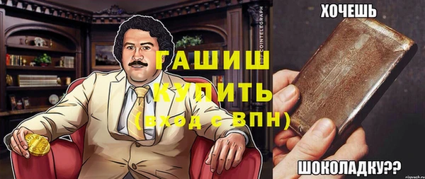 дмт Баксан