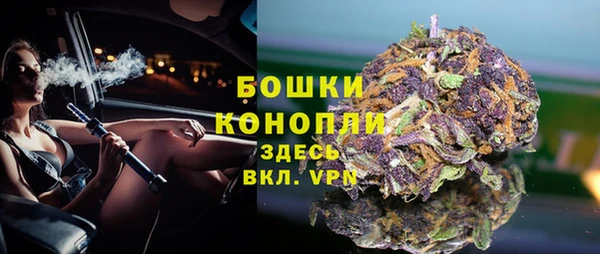 гидра Балабаново