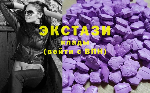 дмт Баксан