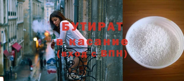 дмт Баксан