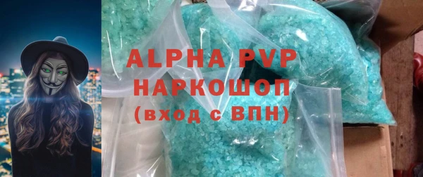 дмт Баксан