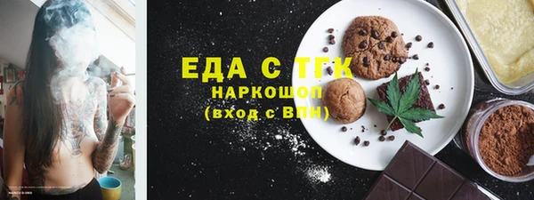 дмт Баксан
