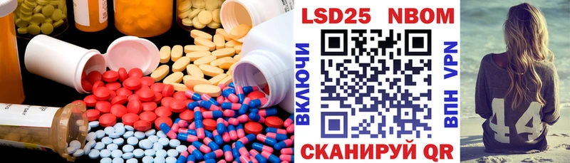 продажа наркотиков  Избербаш  Лсд 25 экстази ecstasy 