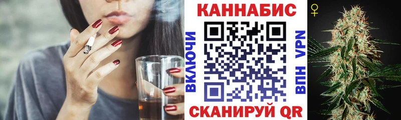 Шишки марихуана LSD WEED Избербаш